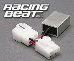 Racing Beat Fuel Cut Controller for FC3s Turbo II