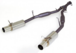 Apexi N1 Dual Muffler System for 86-91 RX-7 FC3s