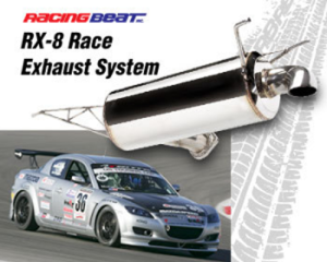 RacingBeatRaceExhaustSystemRX-8Img2-500px
